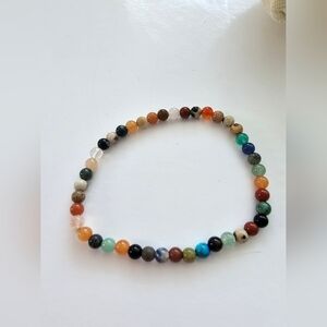 Mixed Gemstone Beaded Stretch Bracelet